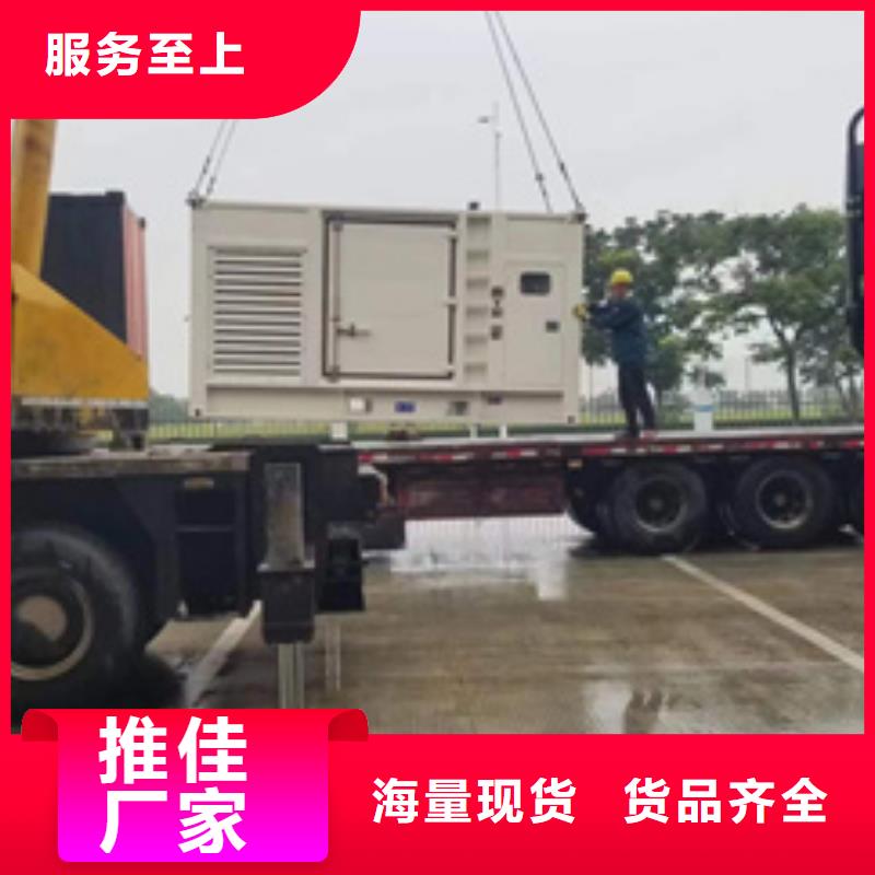 500KW发电机出租含税含运费