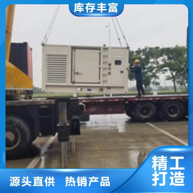 租应急电源车全国配送价格公道