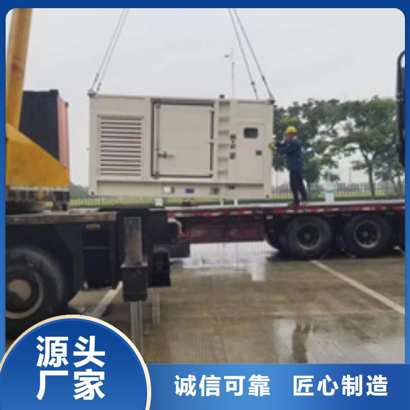 000千瓦发电机出租含运费电缆