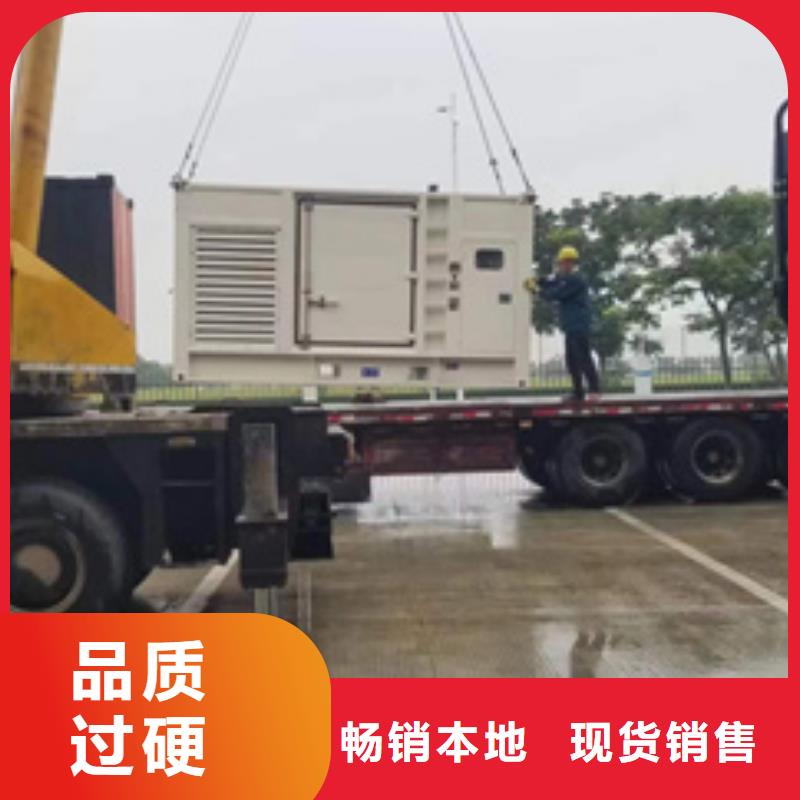 发电车租赁