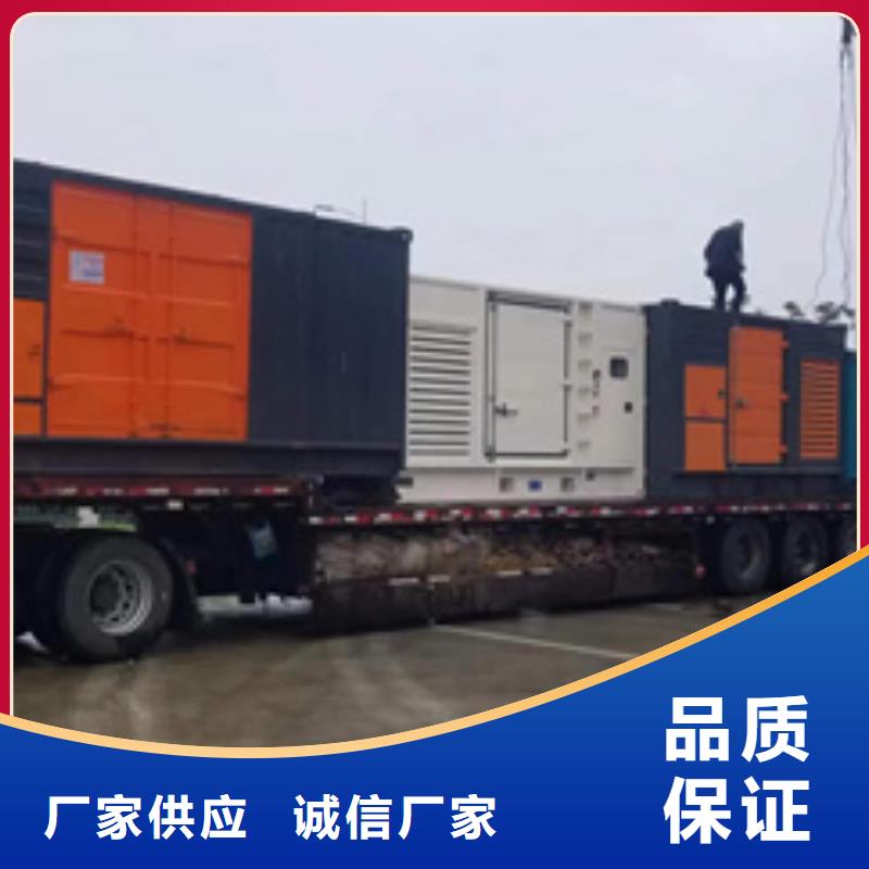 1250KVA箱变出租并机并网