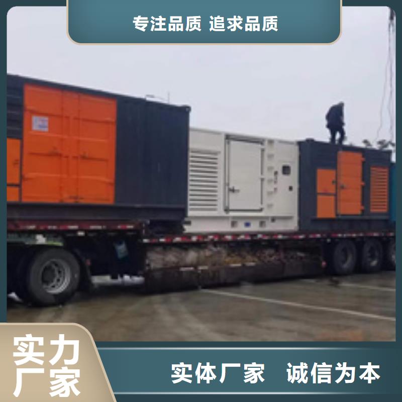 10KV2000KW电源车租赁