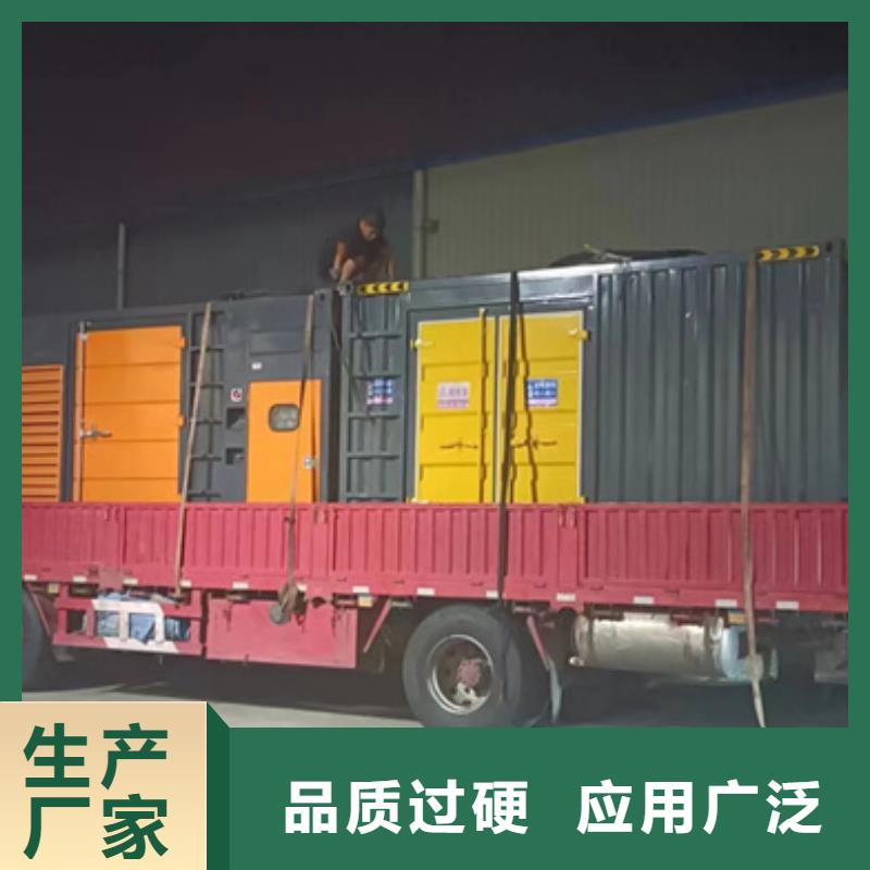 1100千瓦发电机出租含运费电缆