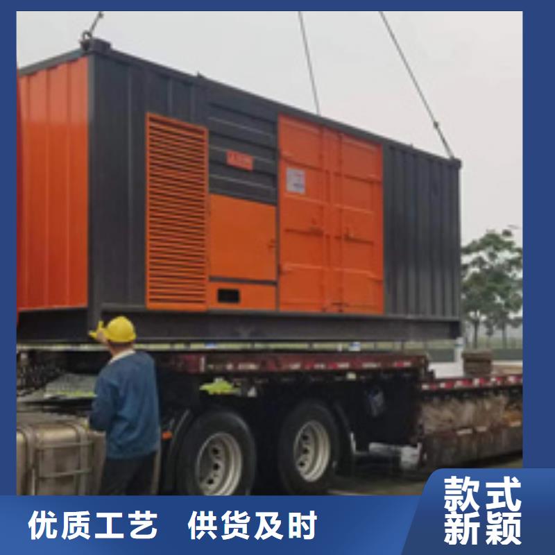 租电源车可并网可并机