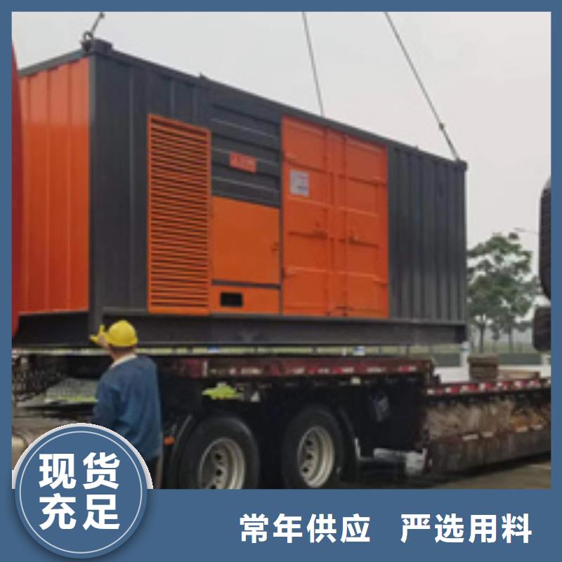 100千瓦发电机出租并机并网