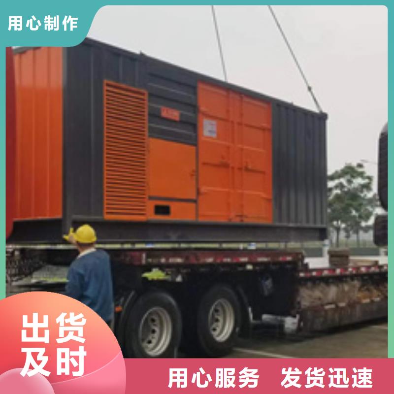 10KV1000KW发电机租赁
