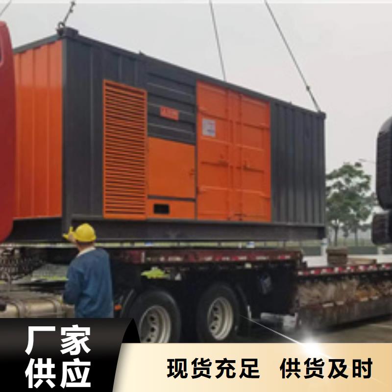 400KVA箱变出租并机并网
