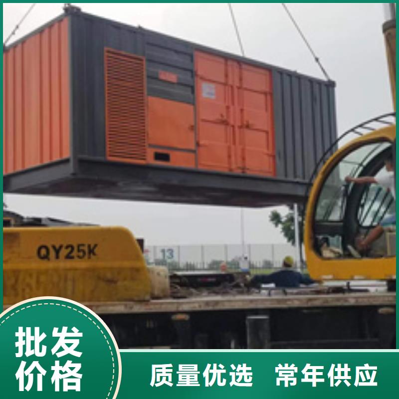 200kw发电机租赁-视频-200kw发电机租赁|江西省九江市|都昌|湖口|抚州|景德镇|萍乡|宜春|吉安|新余|南昌