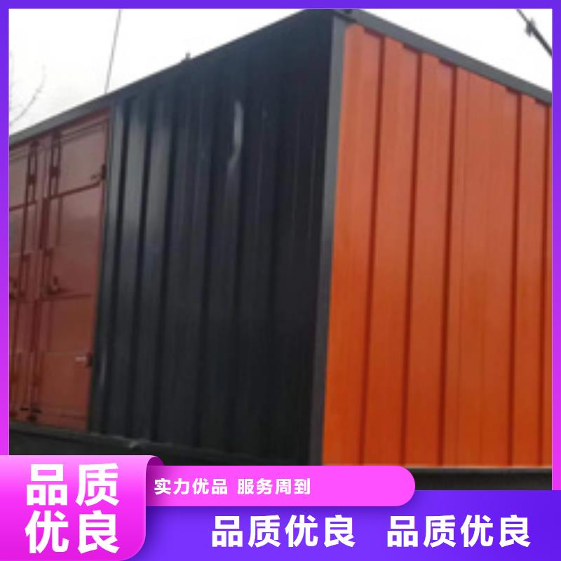 800KW发电车出租可并网可并机