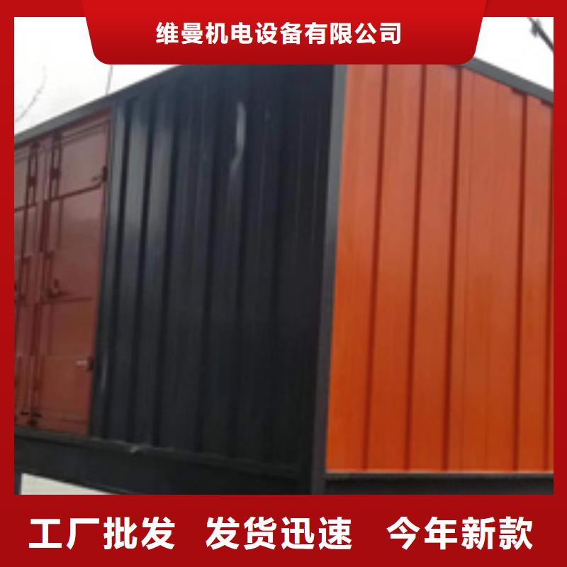 发电车租赁含运费电缆