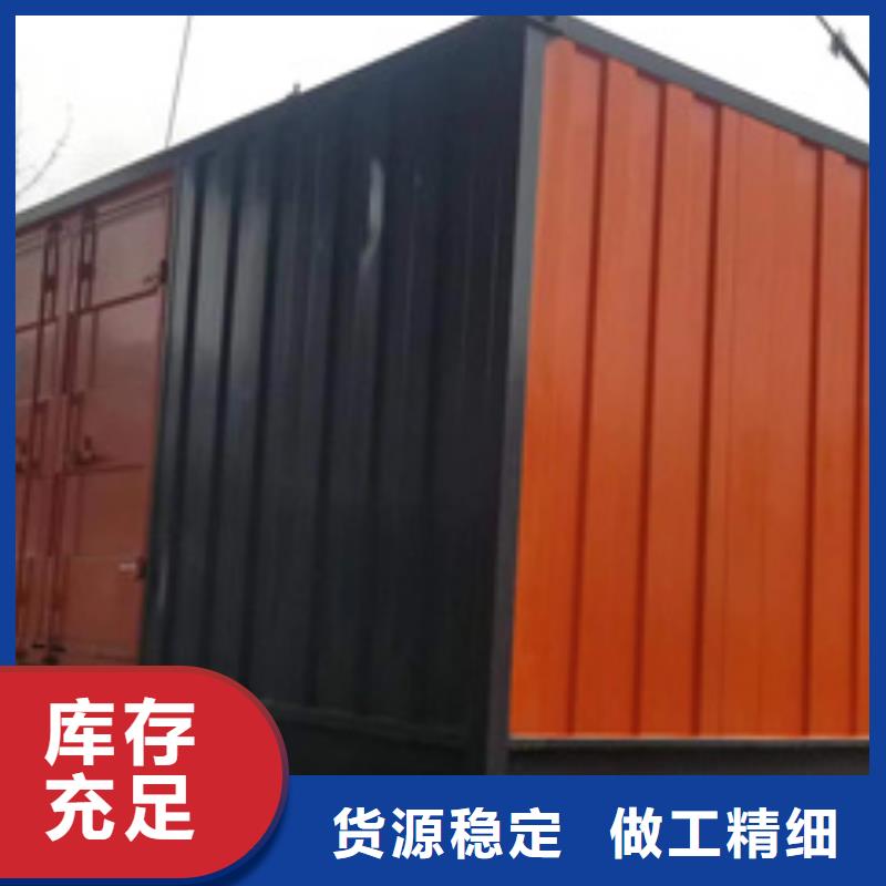 租发电车可并机并网免运费