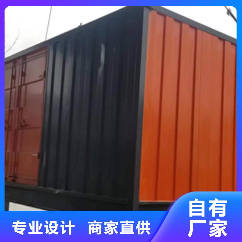 600KVA变压器出租可并网可并机