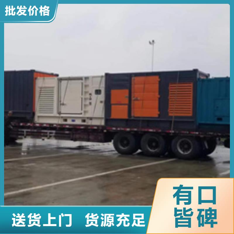 儋州市150KW发电机出租可并网可并机