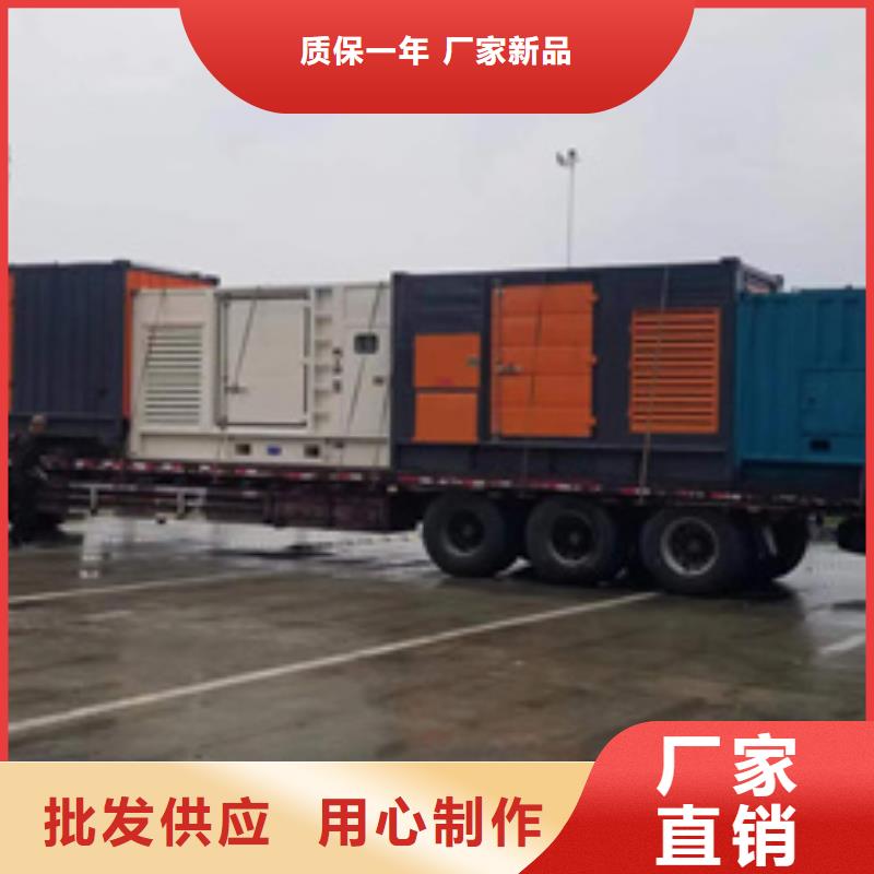1250KVA变压器出租并机并网