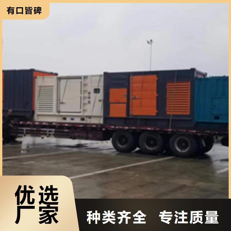 100KW发电机出租并机并网