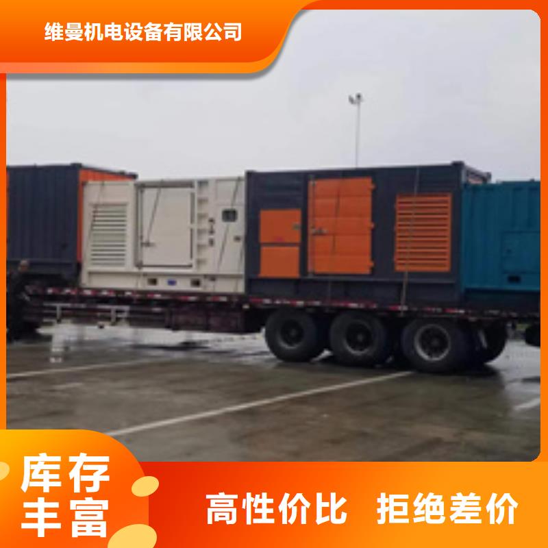出租箱变含运费电缆