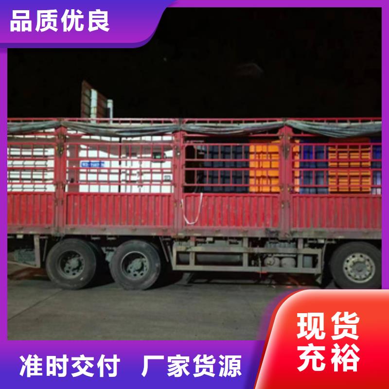 应急电源车出租