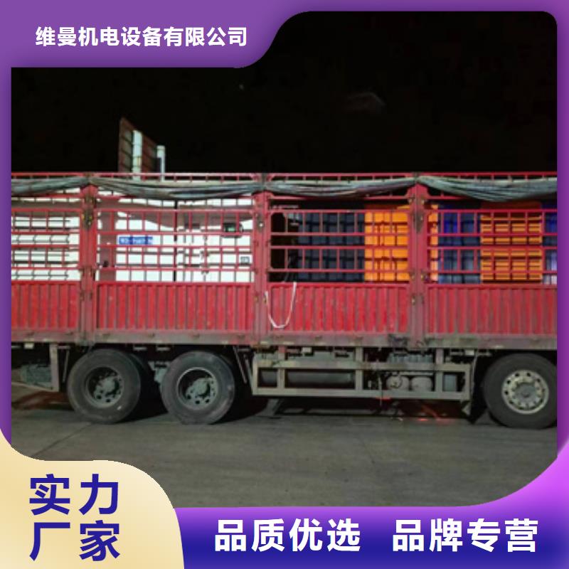 出租发电机含运费电缆
