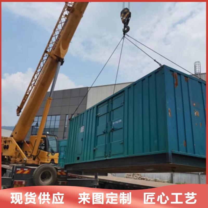 1000KW电源车租赁