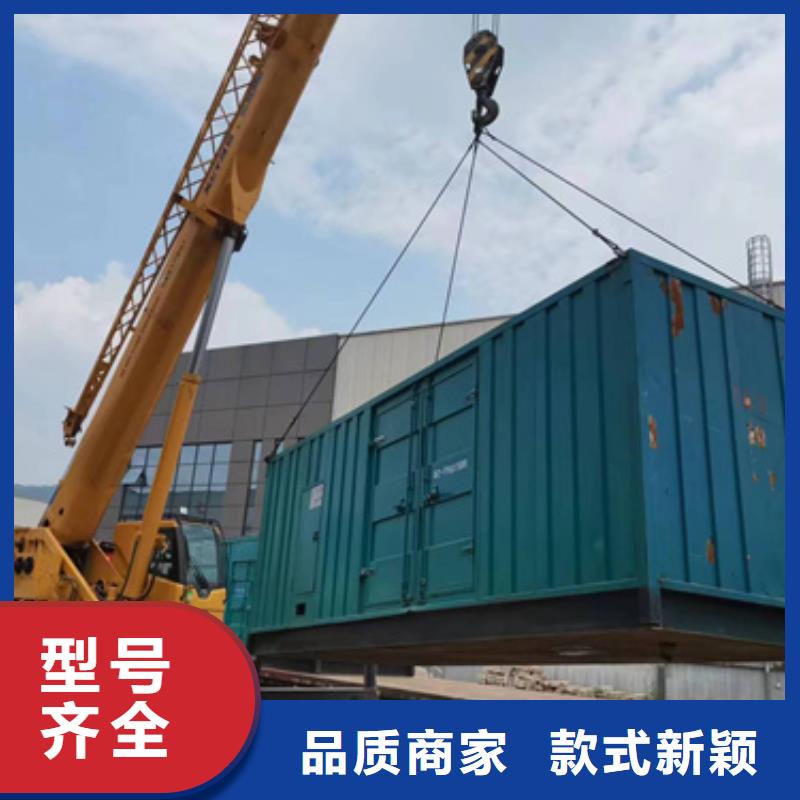 220KW发电机出租全国配送价格公道