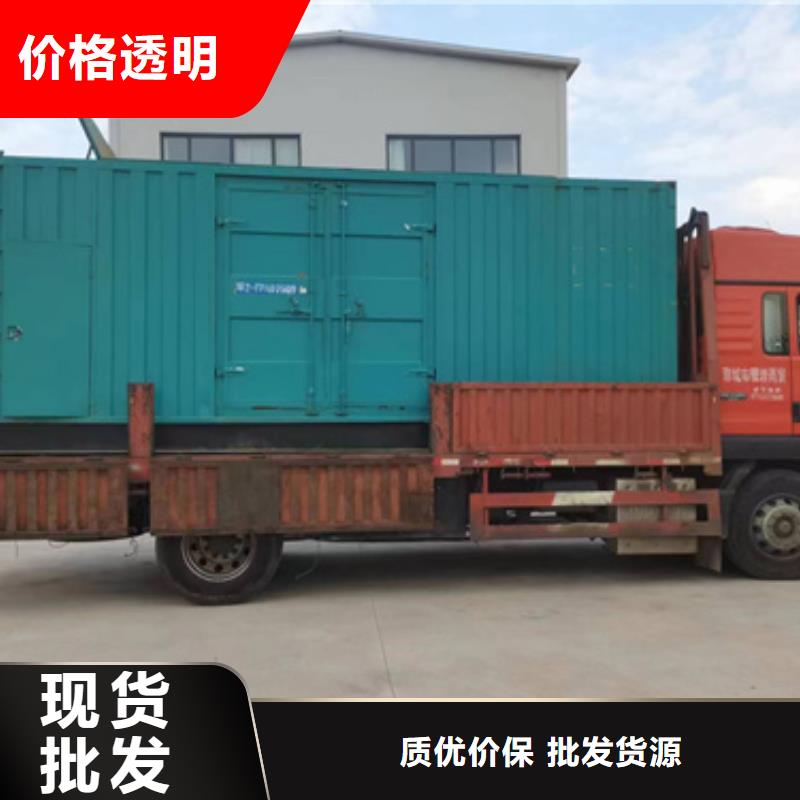 300KW发电机出租可并网可并机