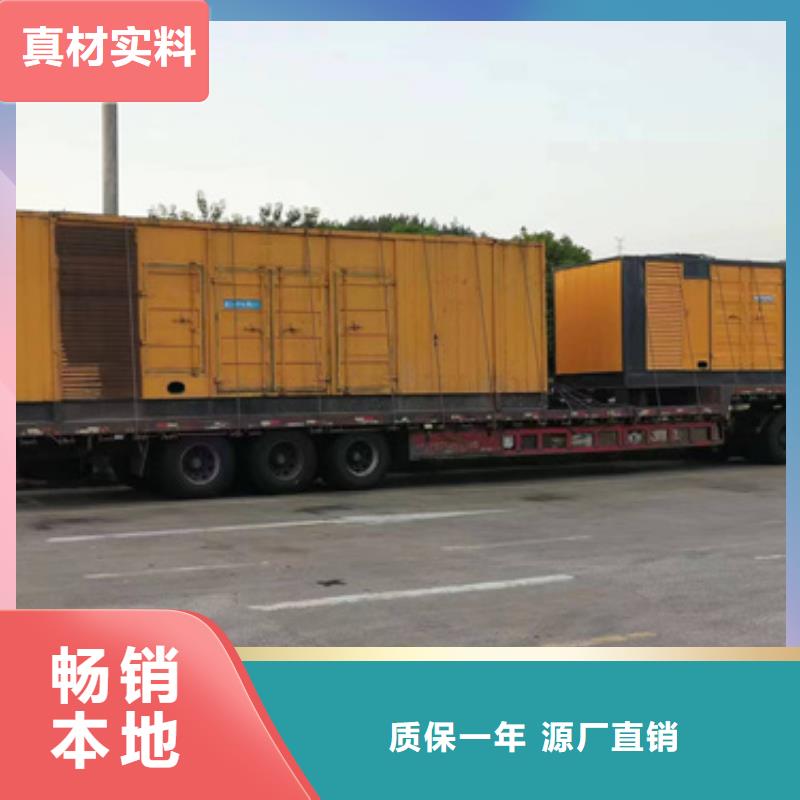 100KW发电机出租可并网可并机