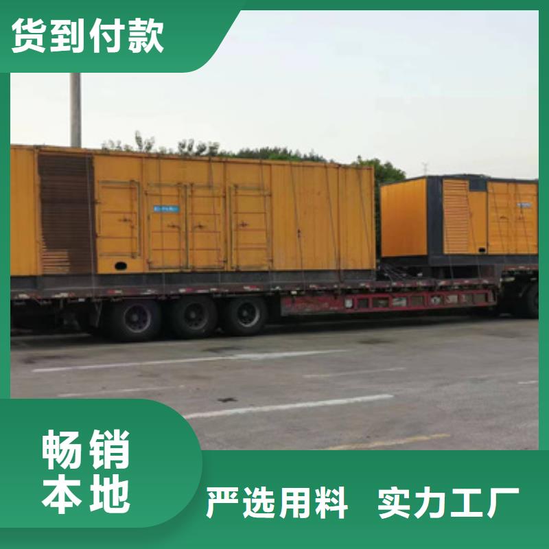 1250KVA变压器出租可并网可并机