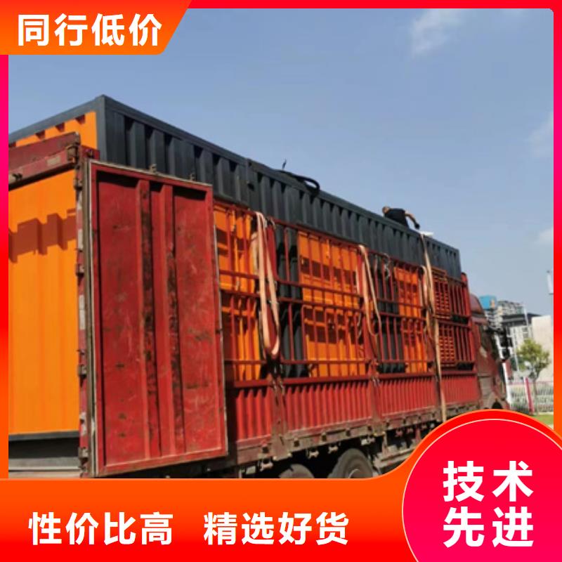 出租200KW发电机含运费电缆