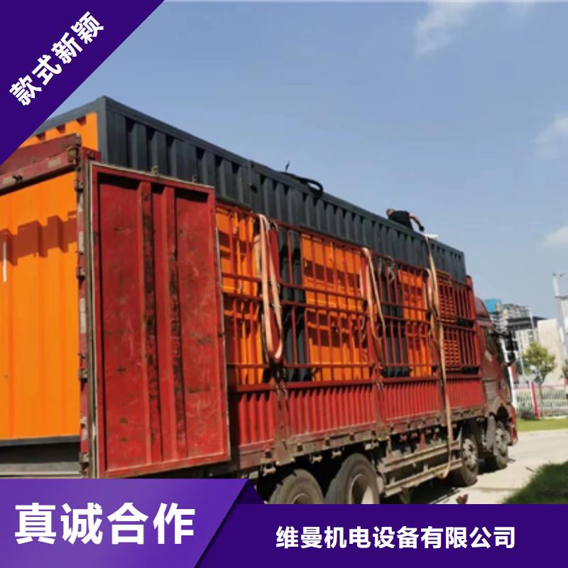 200KVA变压器出租可并网可并机
