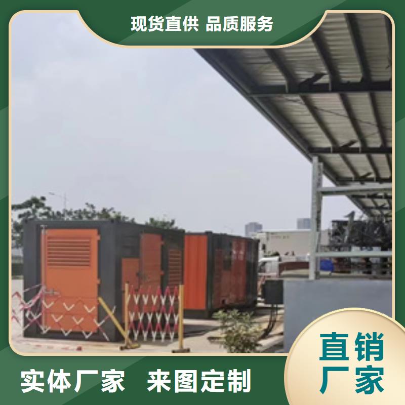 10千伏中压车出租并机并网