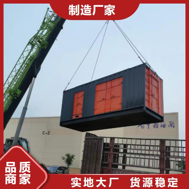 800KW发电车出租可并网可并机