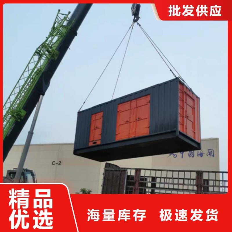 UPS不间断电源出租工厂直营