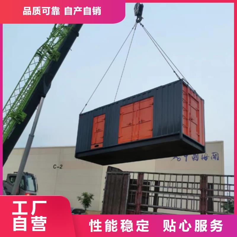 临高县3150KVA箱变出租并机并网