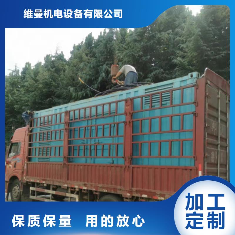 200KW发电机出租