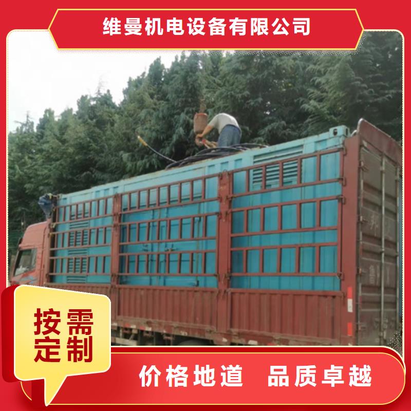 租发电机全国配送价格公道