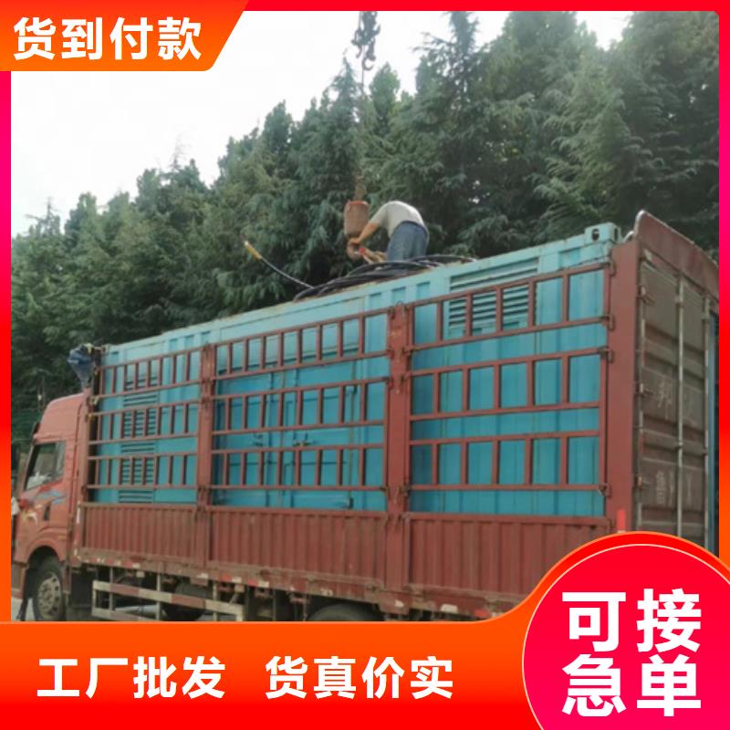 1100千瓦发电机出租并机并网
