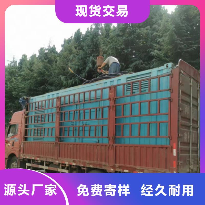 10KV电源车出租包运费