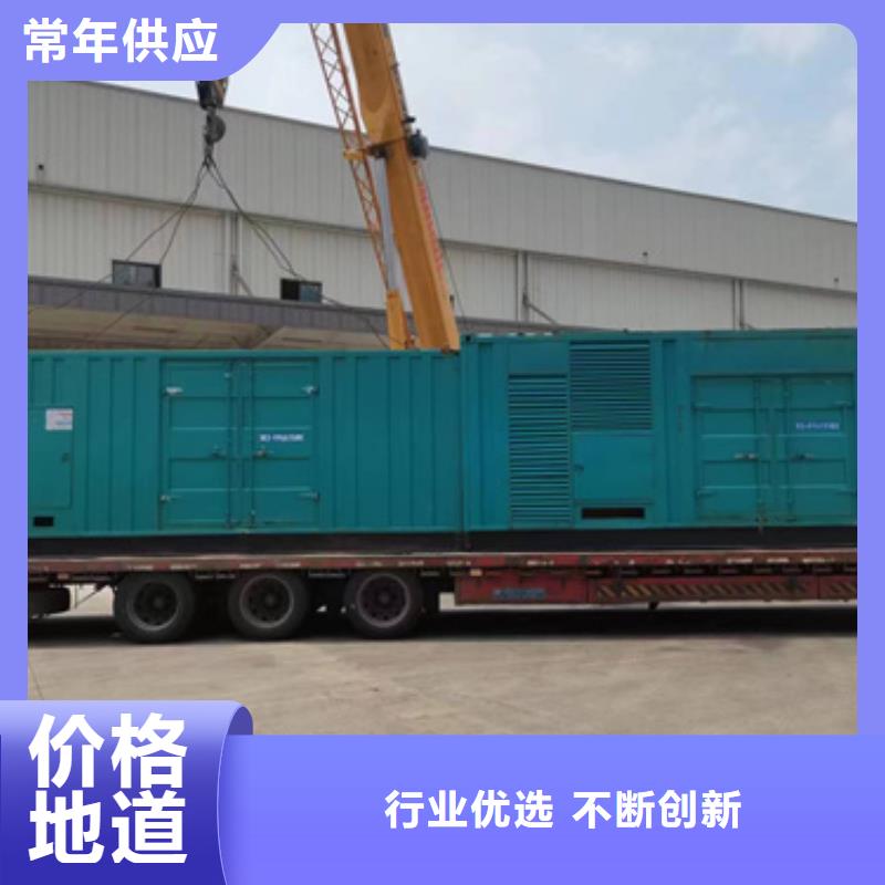 高压发电车出租含税含运费