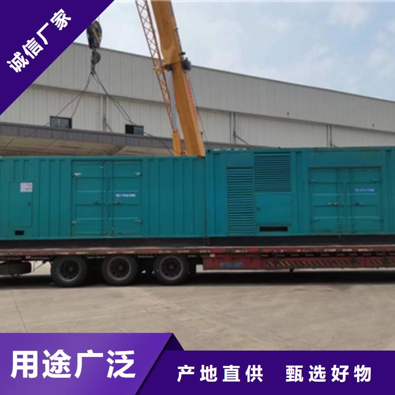 800KW发电机出租含税含运费