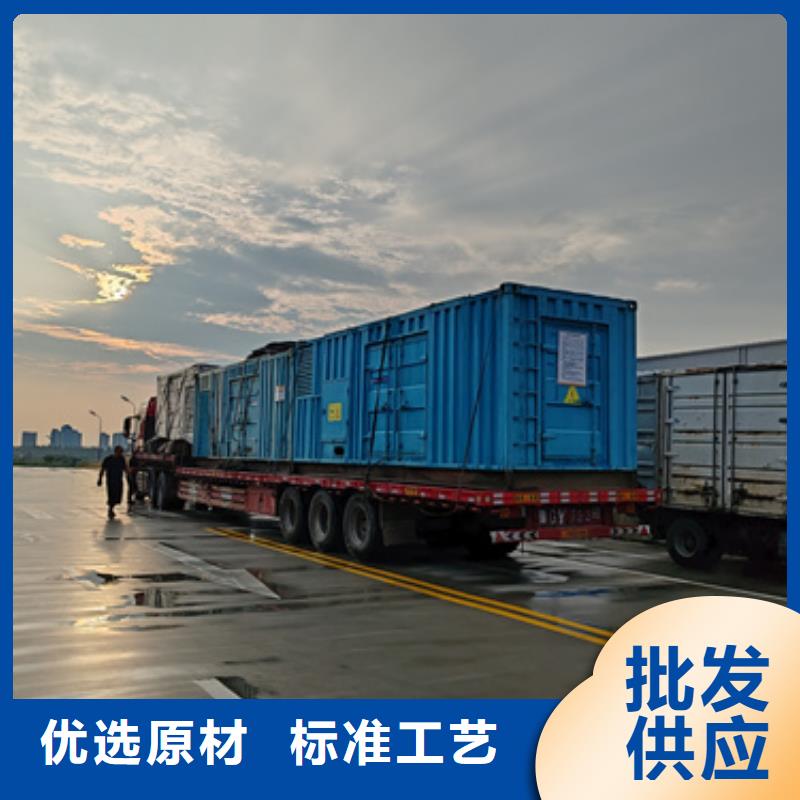 电源车出租含税含运费