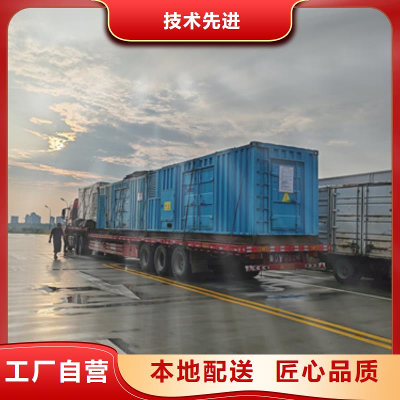 专业发电车出租企业-价格优惠