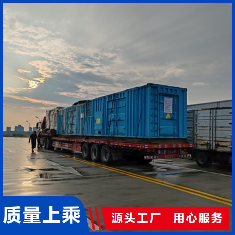 100KW发电机出租可并网可并机