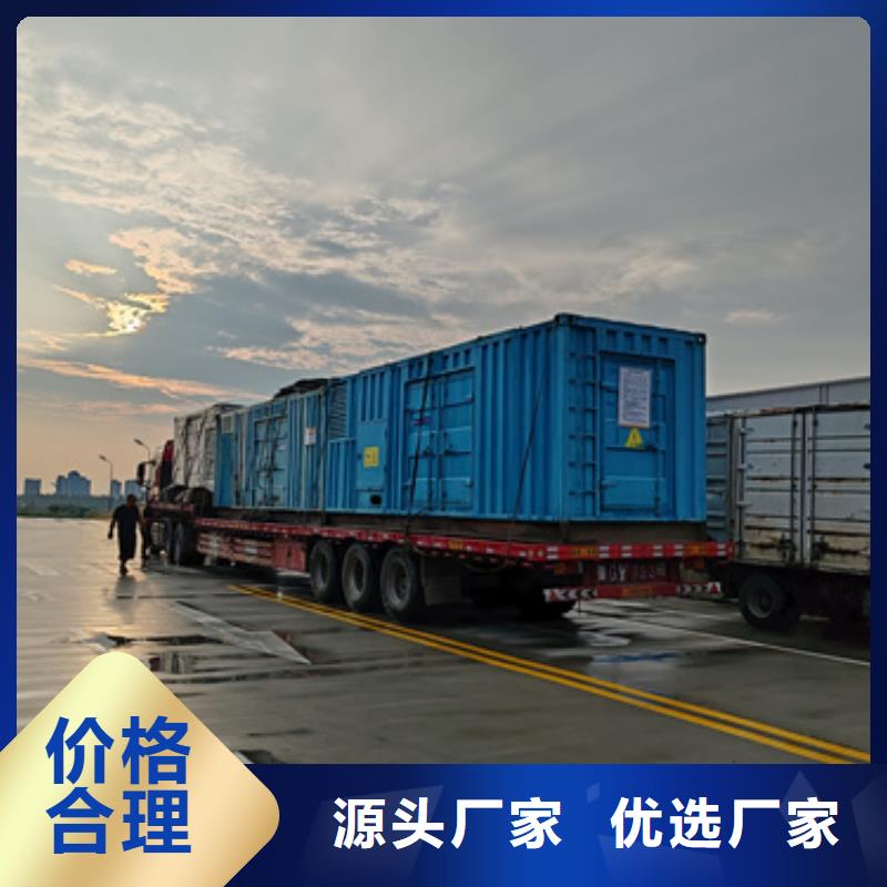 10千伏电源车出租可并网可并机