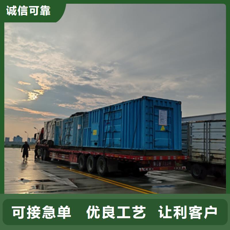 高压发电机出租含税含运费