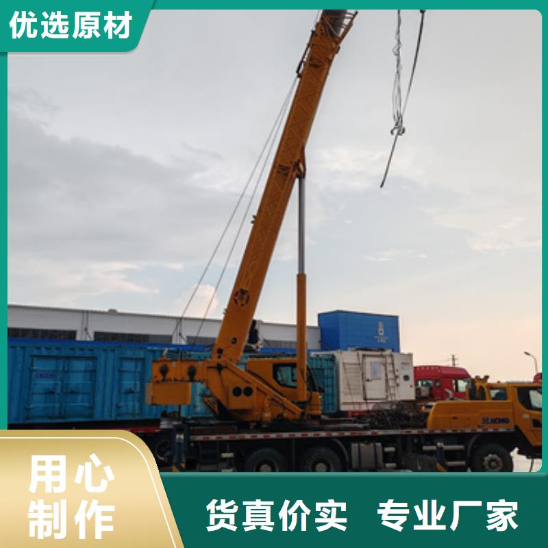 1500千瓦发电机出租含运费电缆
