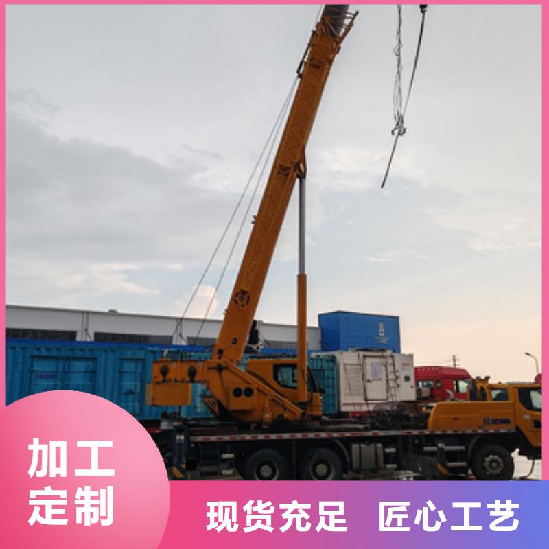 2000千瓦发电机出租并机并网