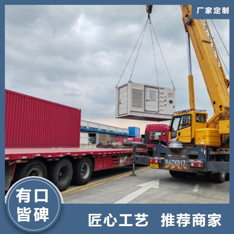 800KW发电机出租并机并网
