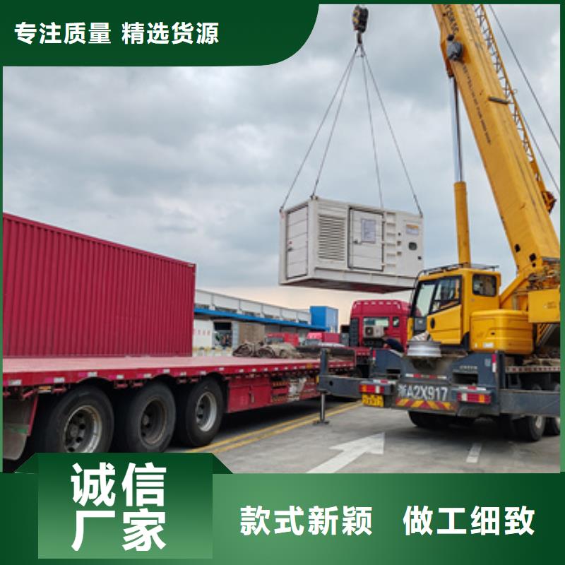 200kw发电机租赁-视频-200kw发电机租赁|江西省九江市|都昌|湖口|抚州|景德镇|萍乡|宜春|吉安|新余|南昌