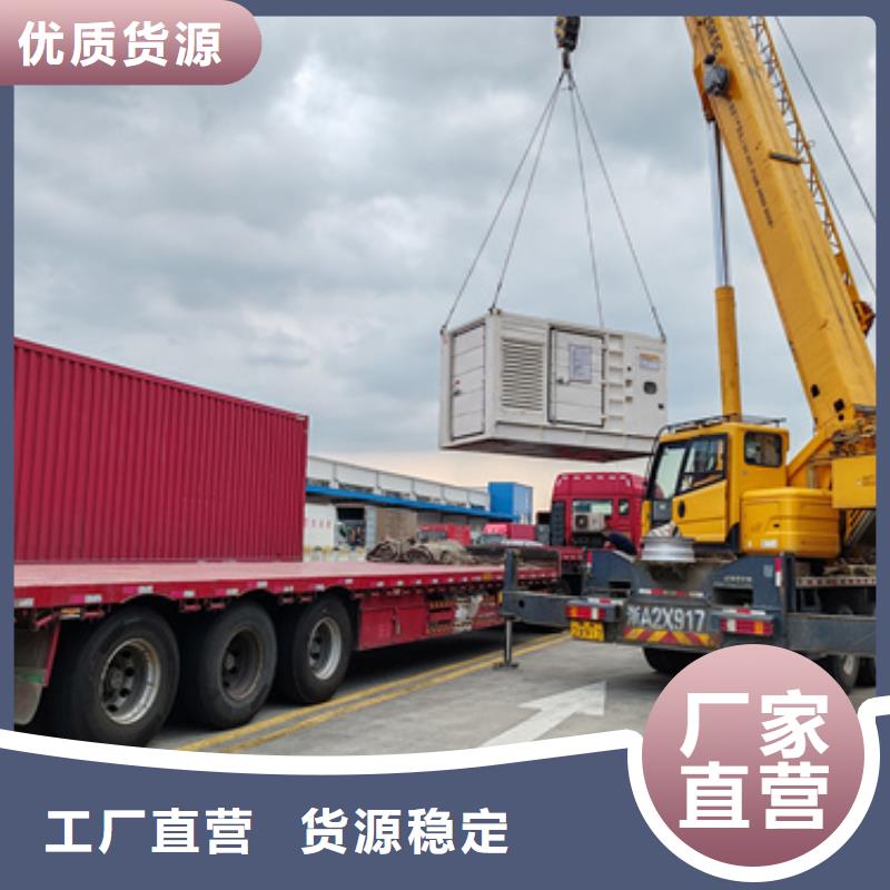 电源车出租含运费电缆