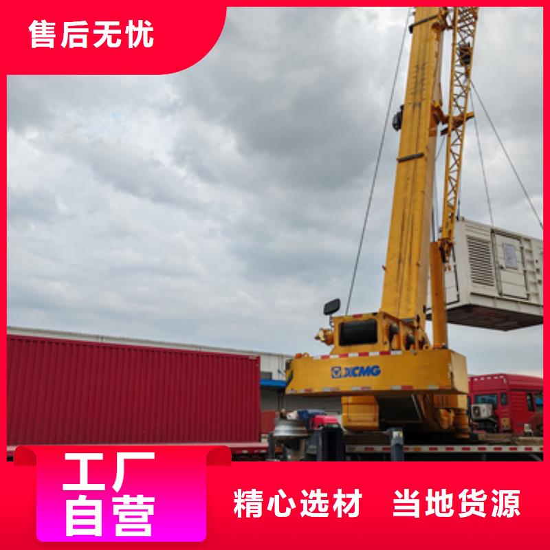 租应急电源车全国配送价格公道